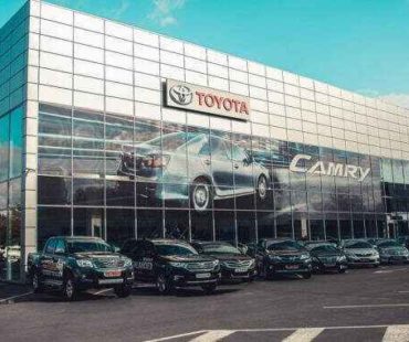 Тойота Центр Харків «Автоарт»