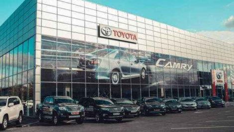 Тойота Центр Харків «Автоарт»