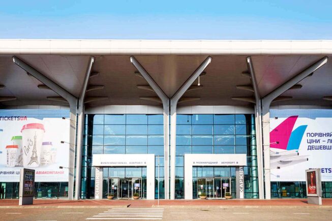 Новий термінал міжнародного аеропорту «Харків»