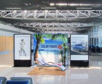 Новий термінал міжнародного аеропорту «Харків»