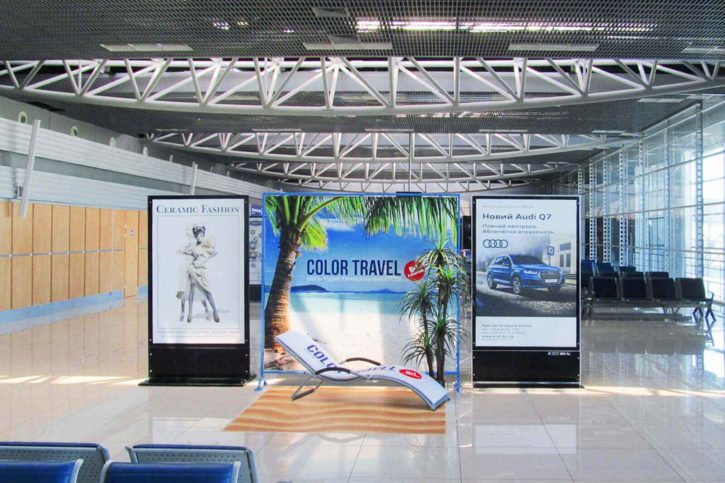 Новий термінал міжнародного аеропорту «Харків»