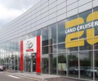 Тойота Центр Харків «Автоарт»