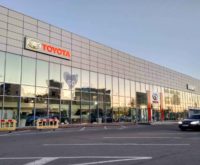 Тойота Центр Харків «Автоарт»