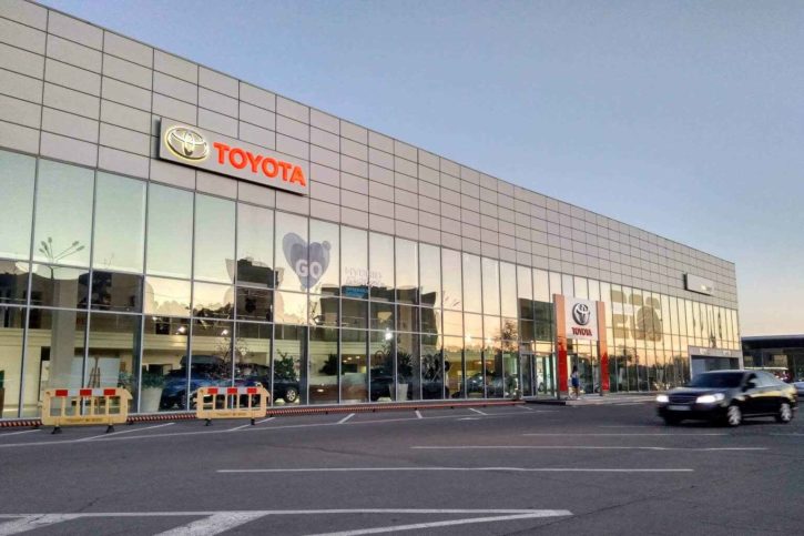 Тойота Центр Харків «Автоарт»