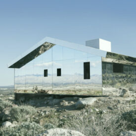 Дзеркальний фасад: створіть свою прозору будівлю