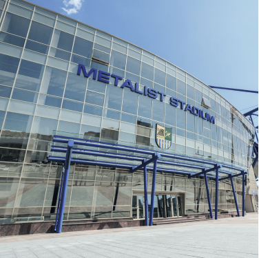 Скло в дизайні стадіонів та арен